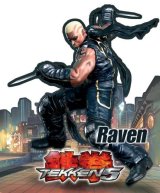 BUY NEW tekken - 48326 Premium Anime Print Poster